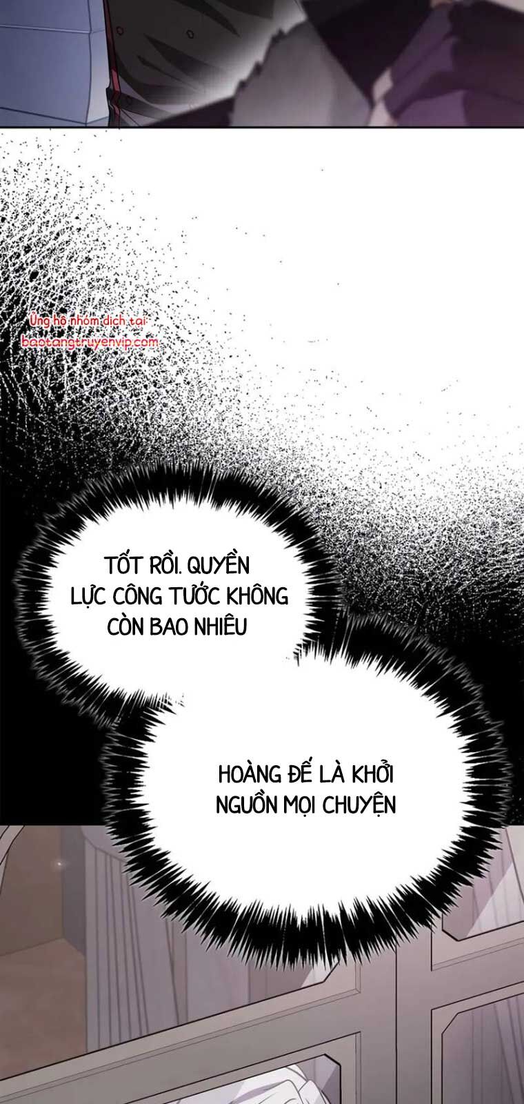 Tôi Không Tài Năng Đến Thế Đâu Chapter 81 - Trang 2