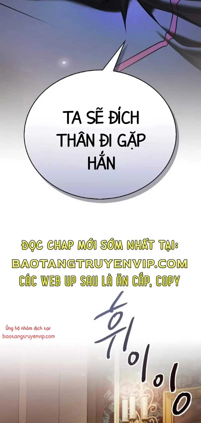 Tôi Không Tài Năng Đến Thế Đâu Chapter 81 - Trang 2