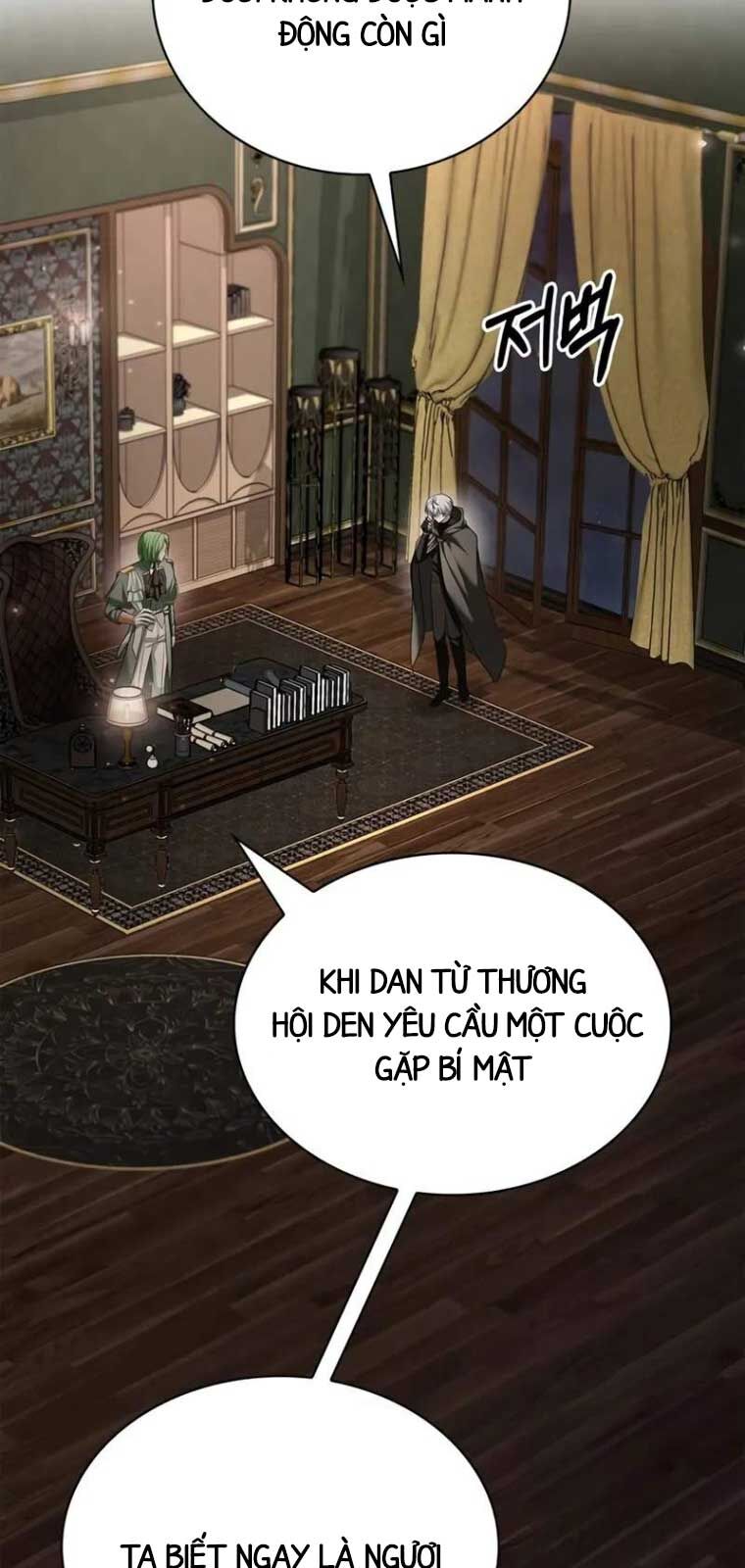 Tôi Không Tài Năng Đến Thế Đâu Chapter 81 - Trang 2