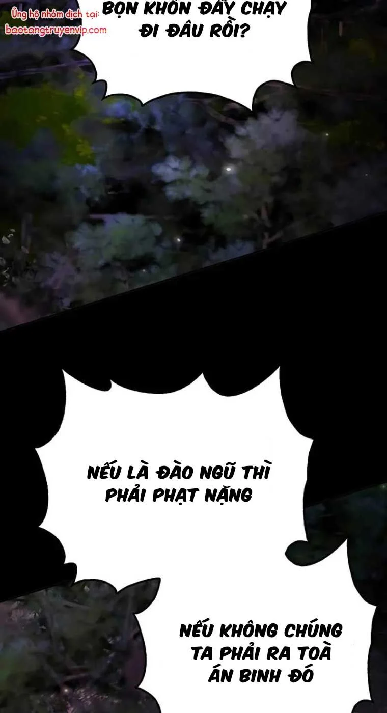Tôi Không Tài Năng Đến Thế Đâu Chapter 81 - Trang 2