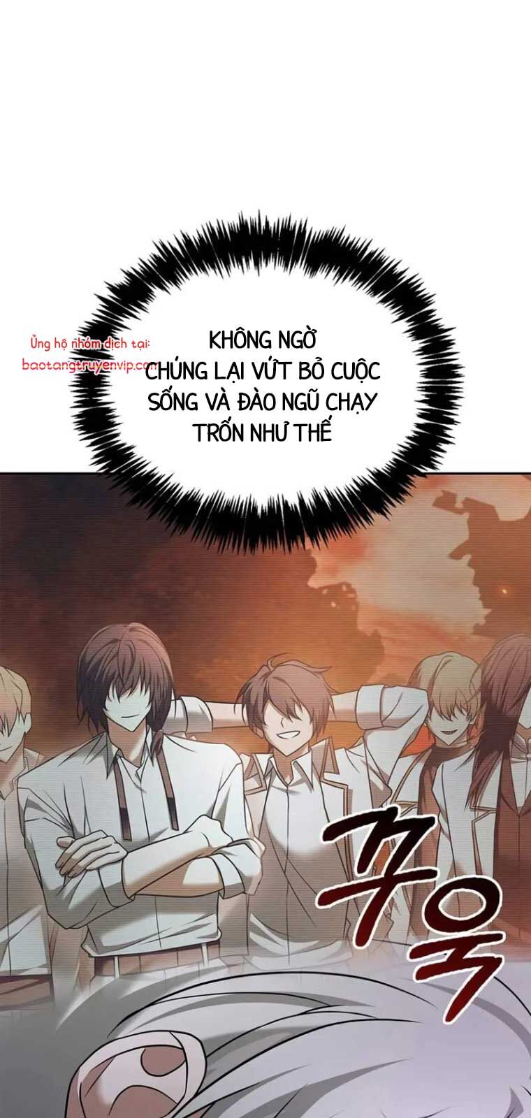 Tôi Không Tài Năng Đến Thế Đâu Chapter 81 - Trang 2