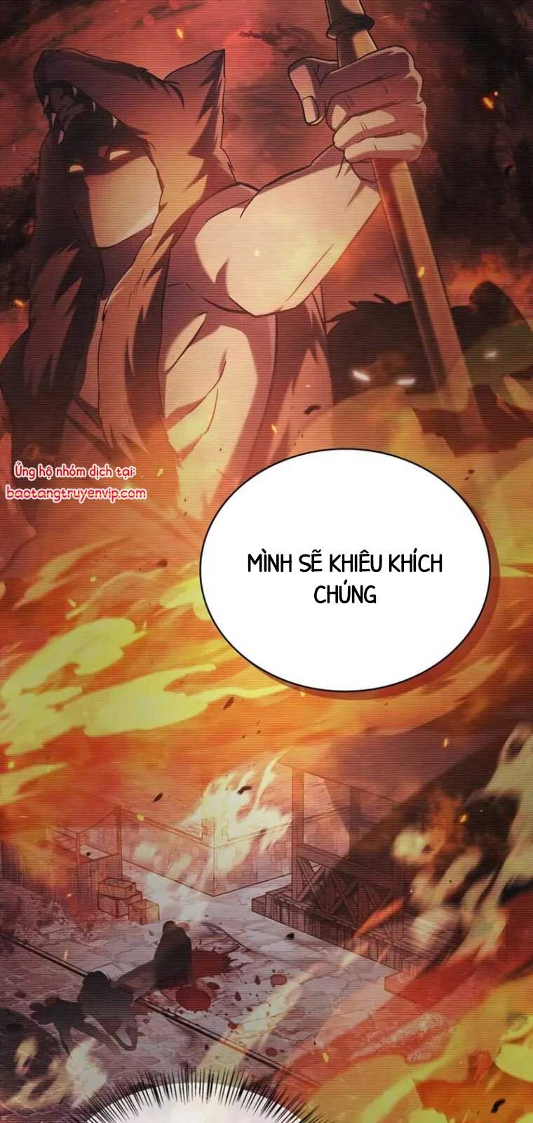 Tôi Không Tài Năng Đến Thế Đâu Chapter 81 - Trang 2