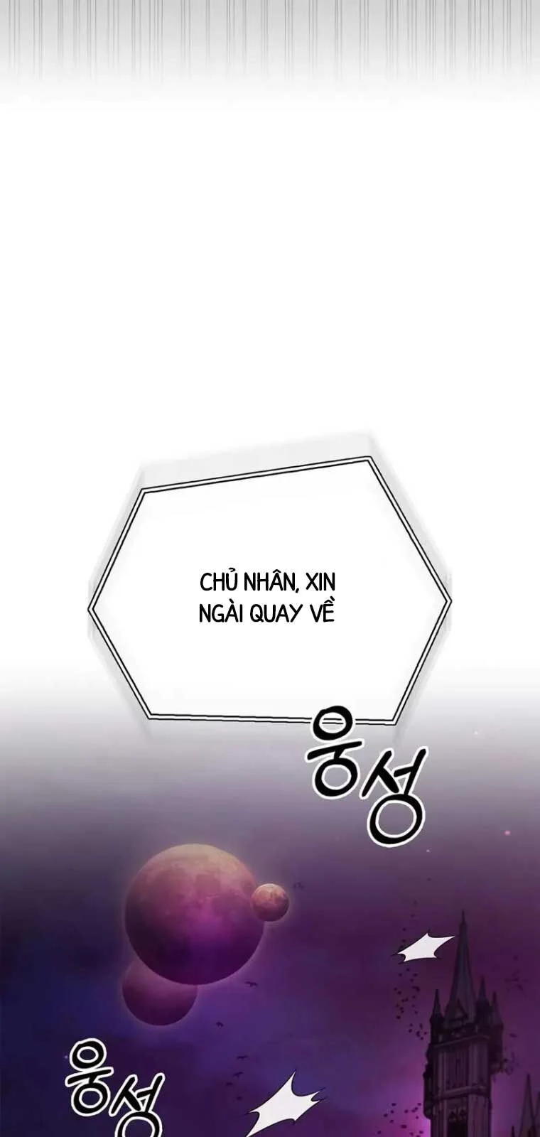 Tôi Không Tài Năng Đến Thế Đâu Chapter 81 - Trang 2