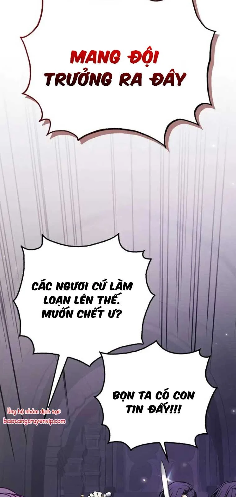 Tôi Không Tài Năng Đến Thế Đâu Chapter 81 - Trang 2