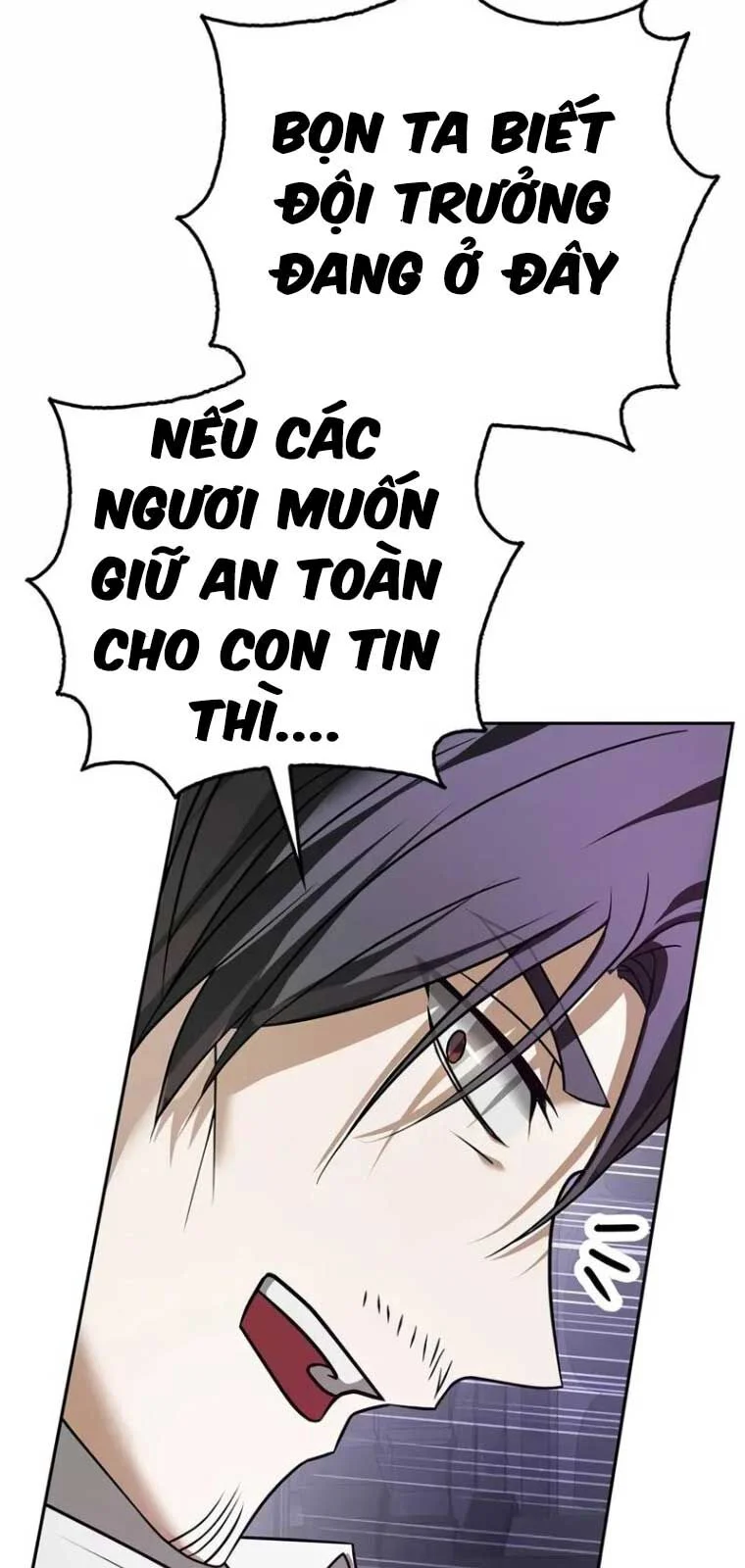 Tôi Không Tài Năng Đến Thế Đâu Chapter 81 - Trang 2