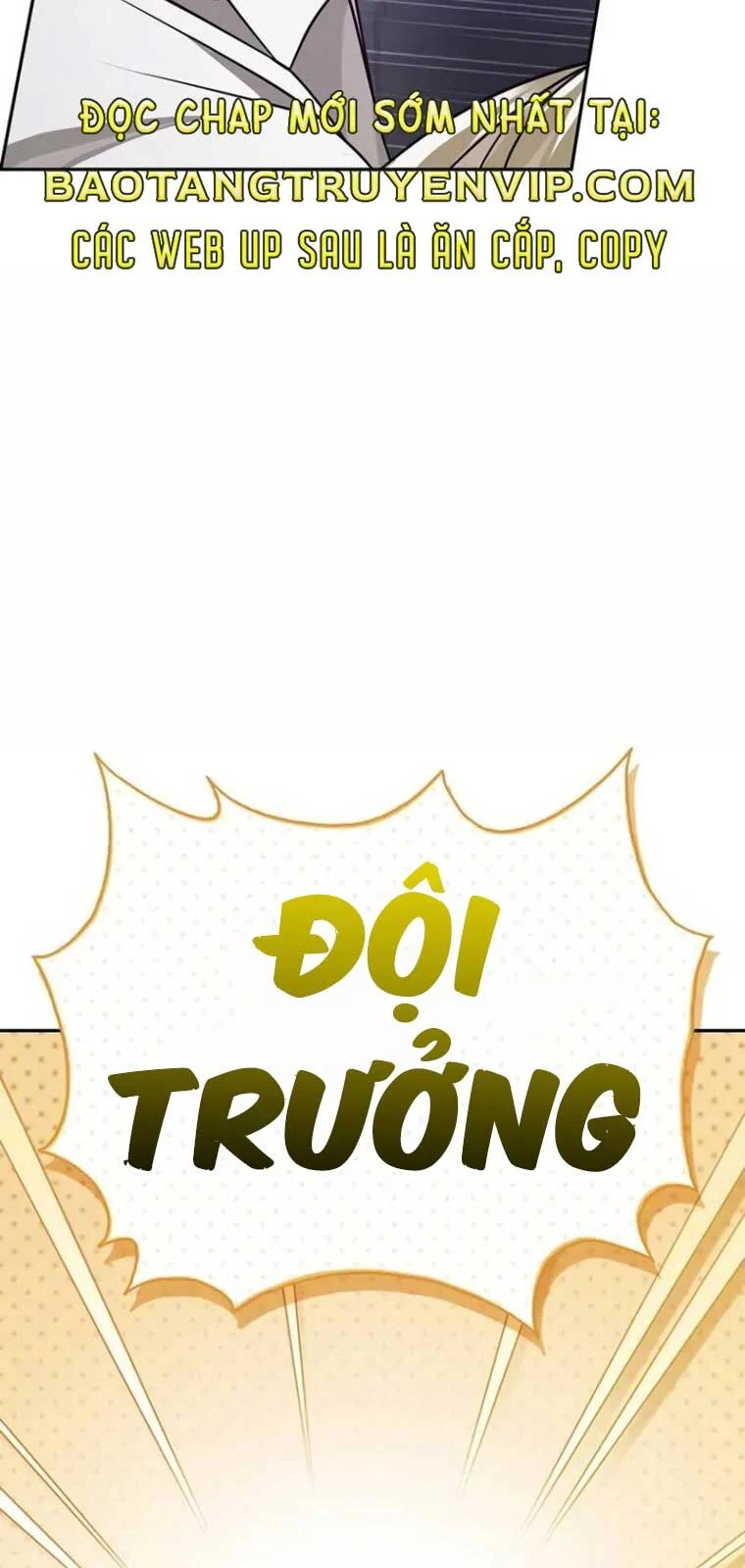 Tôi Không Tài Năng Đến Thế Đâu Chapter 81 - Trang 2