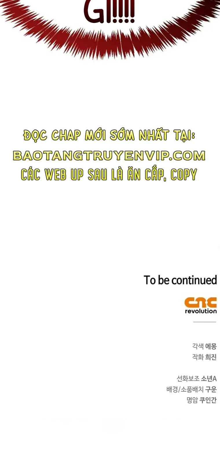 Tôi Không Tài Năng Đến Thế Đâu Chapter 81 - Trang 2