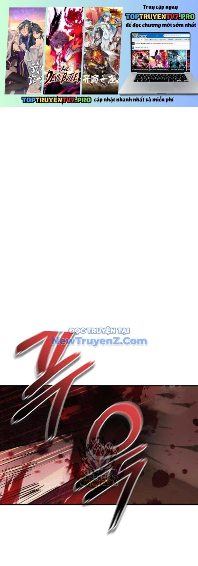 Tôi Không Tài Năng Đến Thế Đâu Chapter 83 - Trang 2