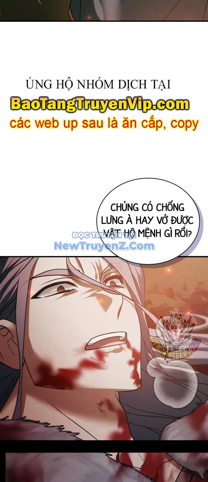 Tôi Không Tài Năng Đến Thế Đâu Chapter 83 - Trang 2