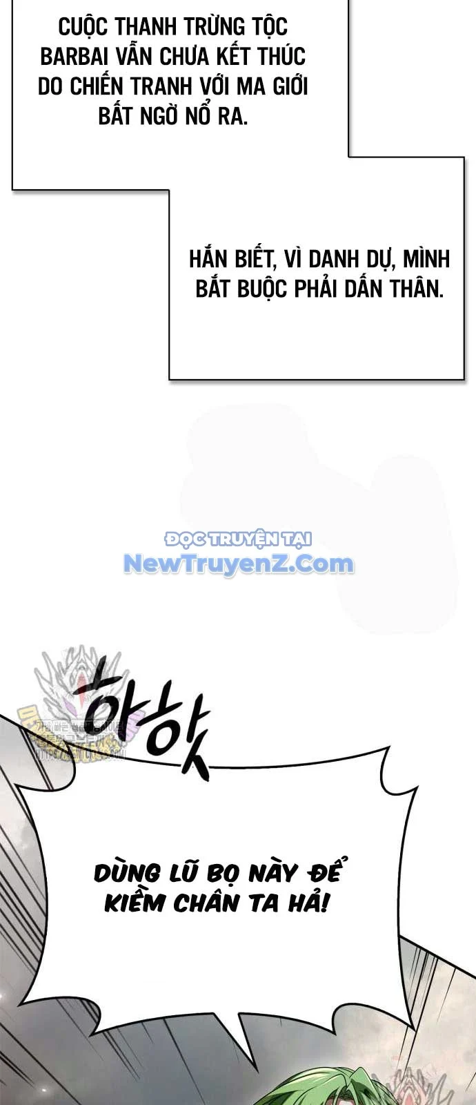 Tôi Không Tài Năng Đến Thế Đâu Chapter 83 - Trang 2