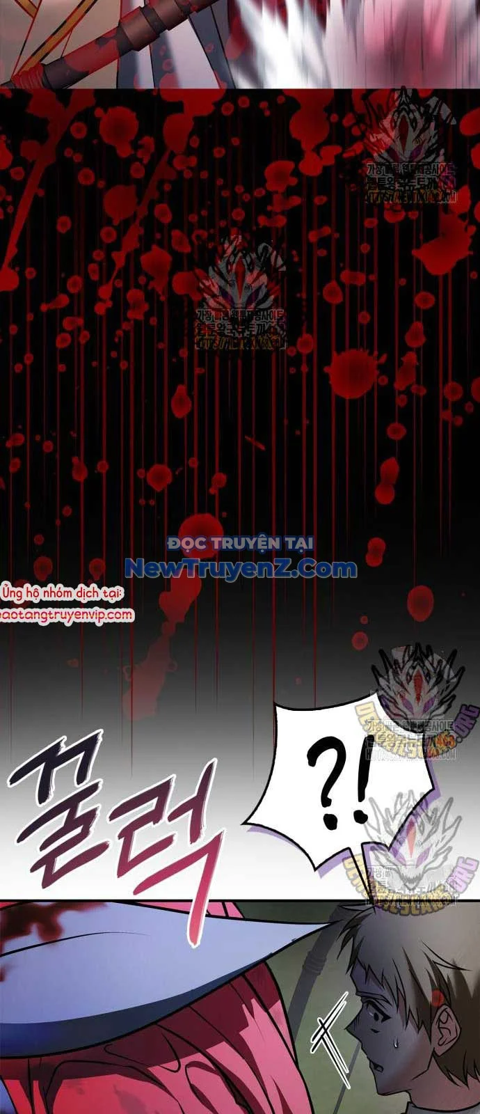 Tôi Không Tài Năng Đến Thế Đâu Chapter 83 - Trang 2