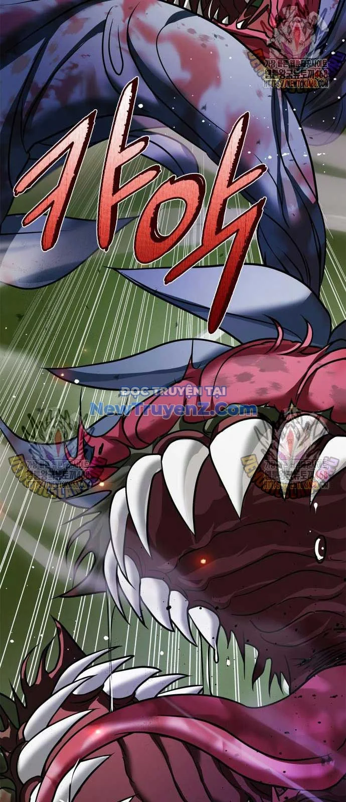 Tôi Không Tài Năng Đến Thế Đâu Chapter 83 - Trang 2