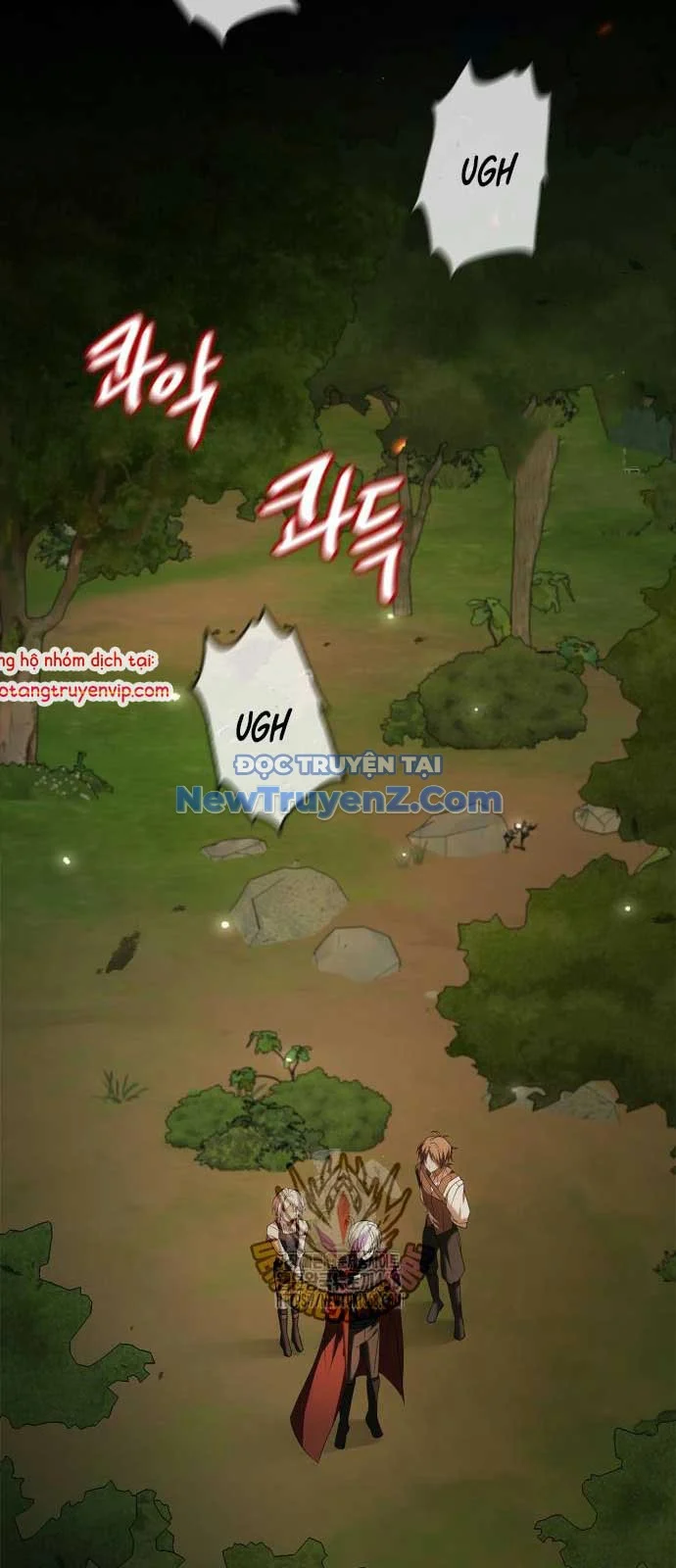 Tôi Không Tài Năng Đến Thế Đâu Chapter 83 - Trang 2