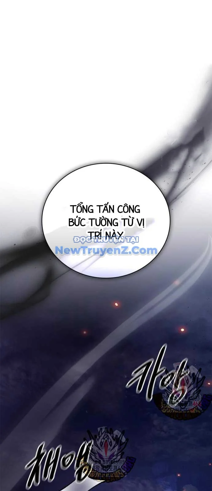 Tôi Không Tài Năng Đến Thế Đâu Chapter 83 - Trang 2