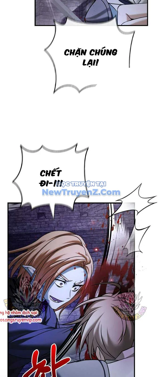 Tôi Không Tài Năng Đến Thế Đâu Chapter 83 - Trang 2