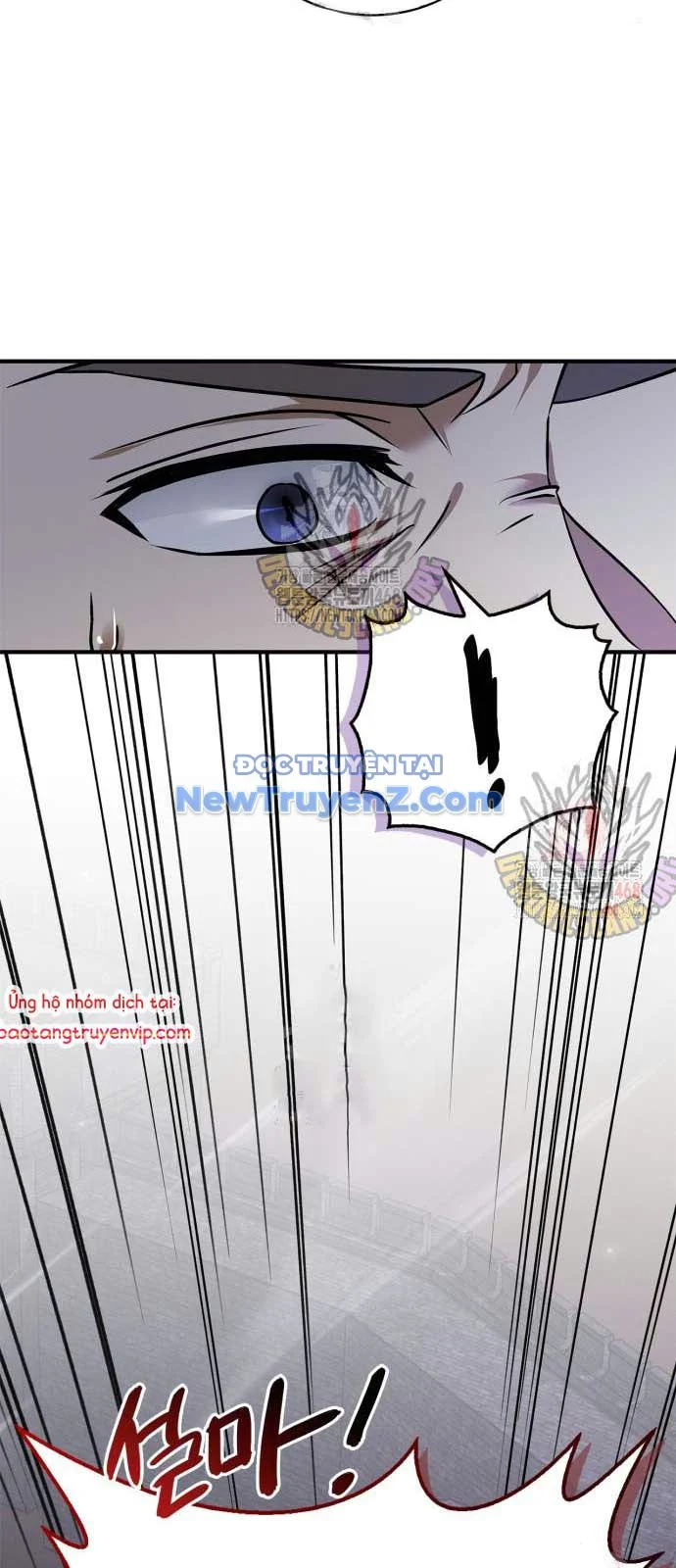 Tôi Không Tài Năng Đến Thế Đâu Chapter 83 - Trang 2