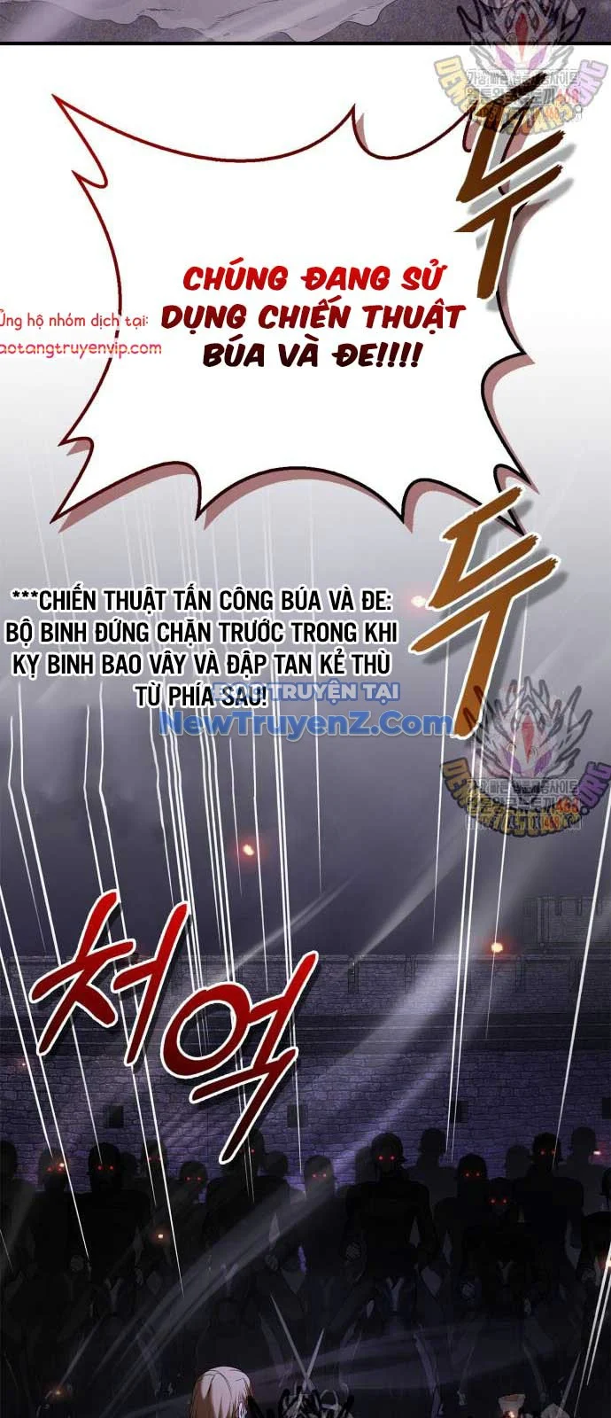Tôi Không Tài Năng Đến Thế Đâu Chapter 83 - Trang 2