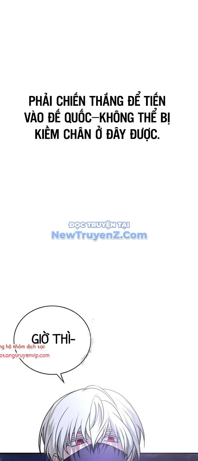 Tôi Không Tài Năng Đến Thế Đâu Chapter 83 - Trang 2