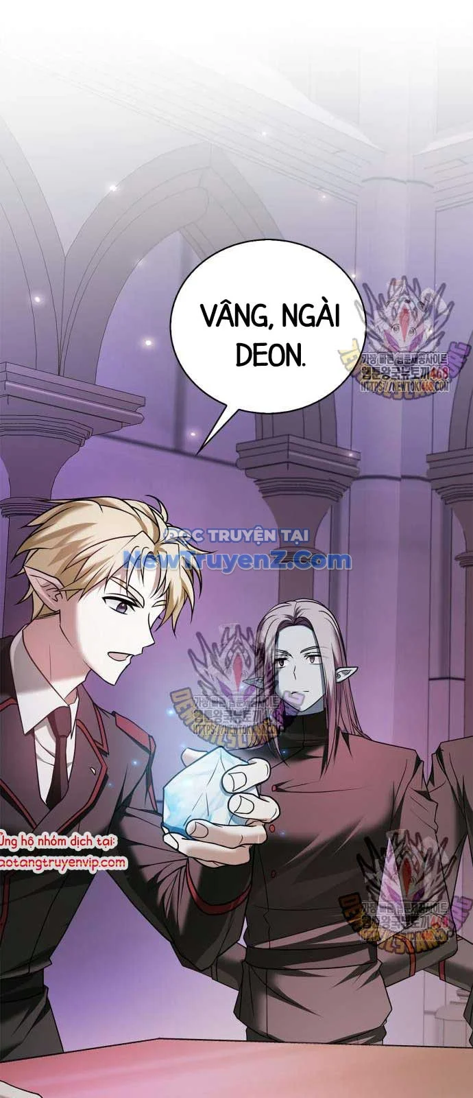 Tôi Không Tài Năng Đến Thế Đâu Chapter 83 - Trang 2