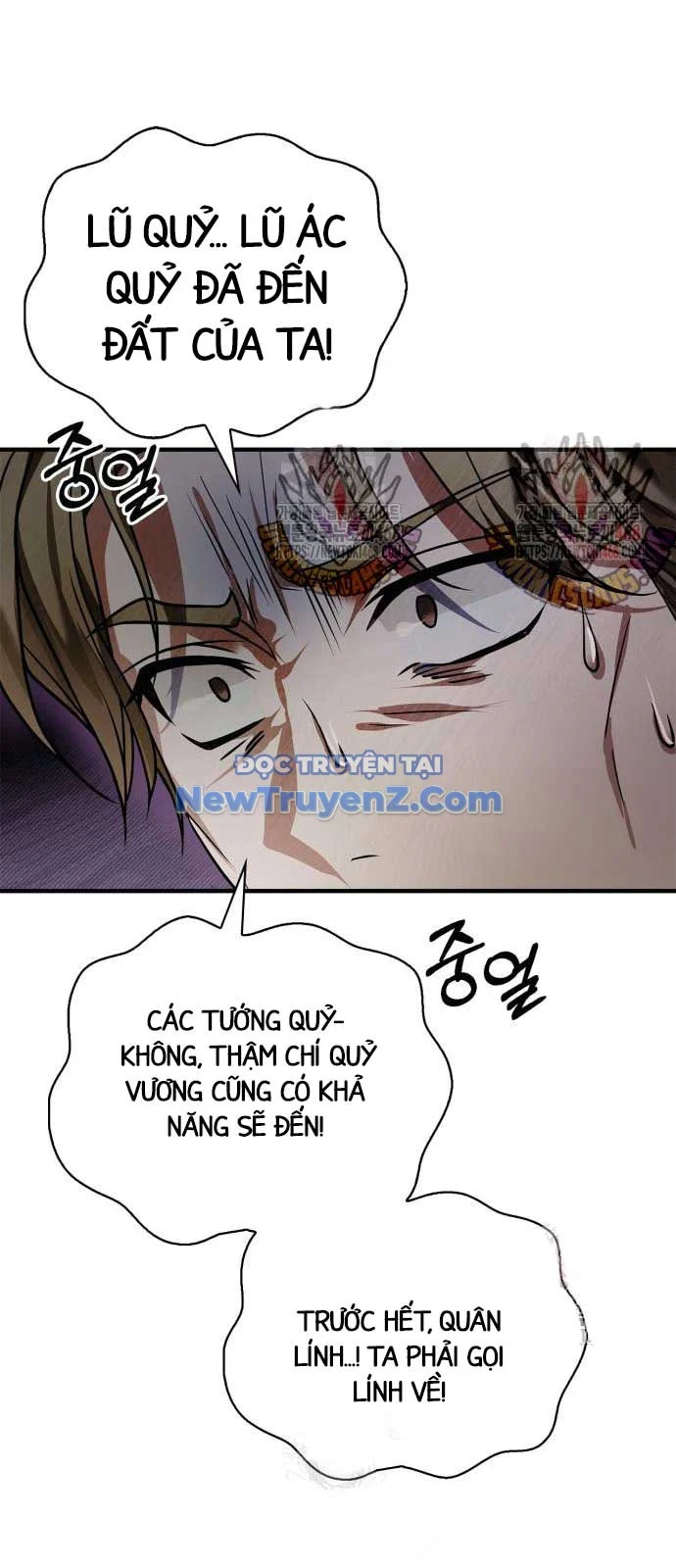 Tôi Không Tài Năng Đến Thế Đâu Chapter 83 - Trang 2