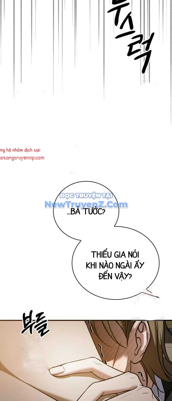 Tôi Không Tài Năng Đến Thế Đâu Chapter 83 - Trang 2