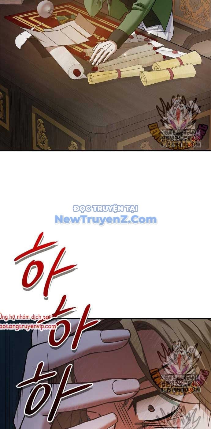 Tôi Không Tài Năng Đến Thế Đâu Chapter 83 - Trang 2