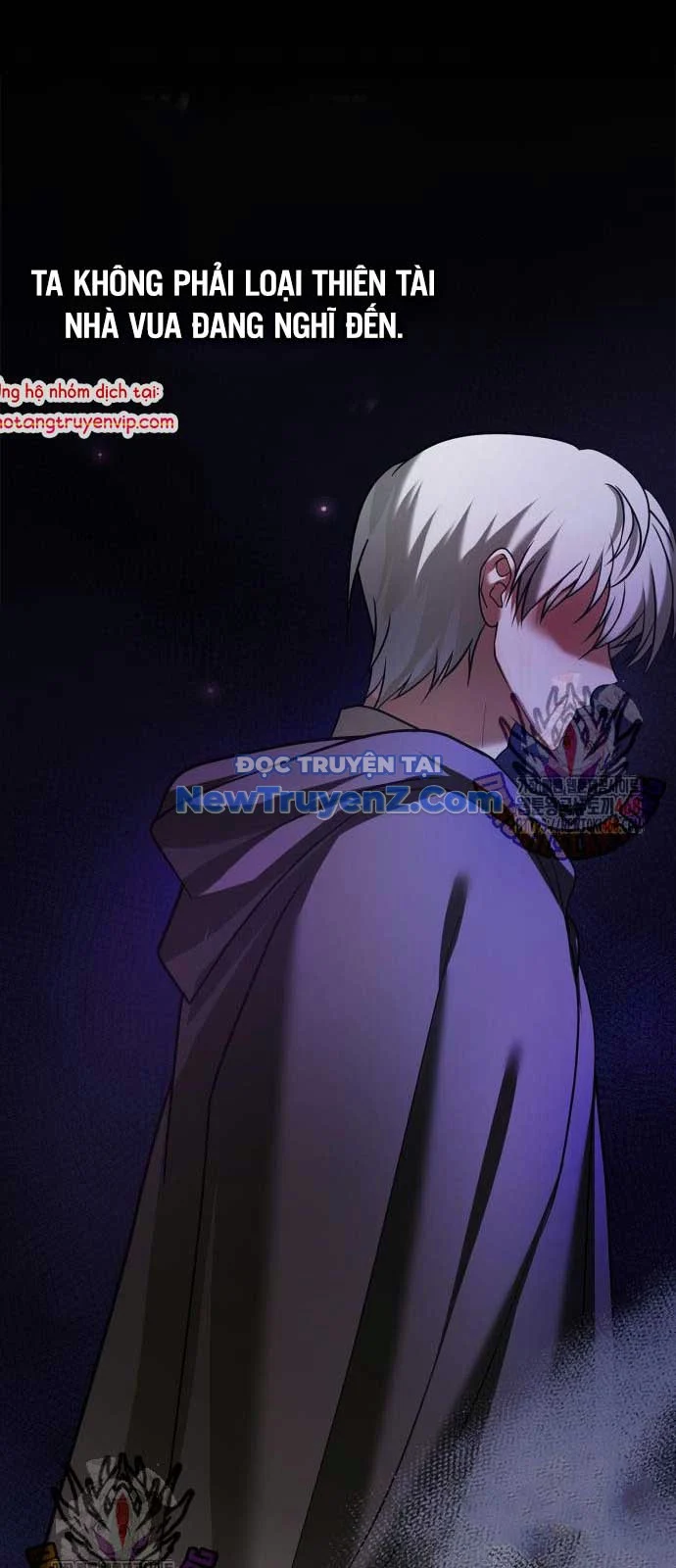 Tôi Không Tài Năng Đến Thế Đâu Chapter 83 - Trang 2