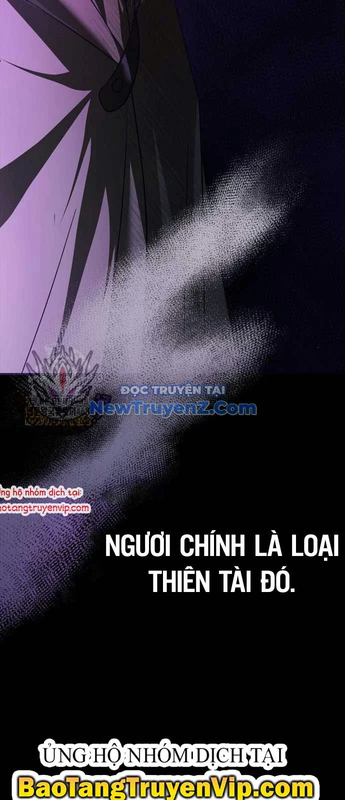 Tôi Không Tài Năng Đến Thế Đâu Chapter 83 - Trang 2
