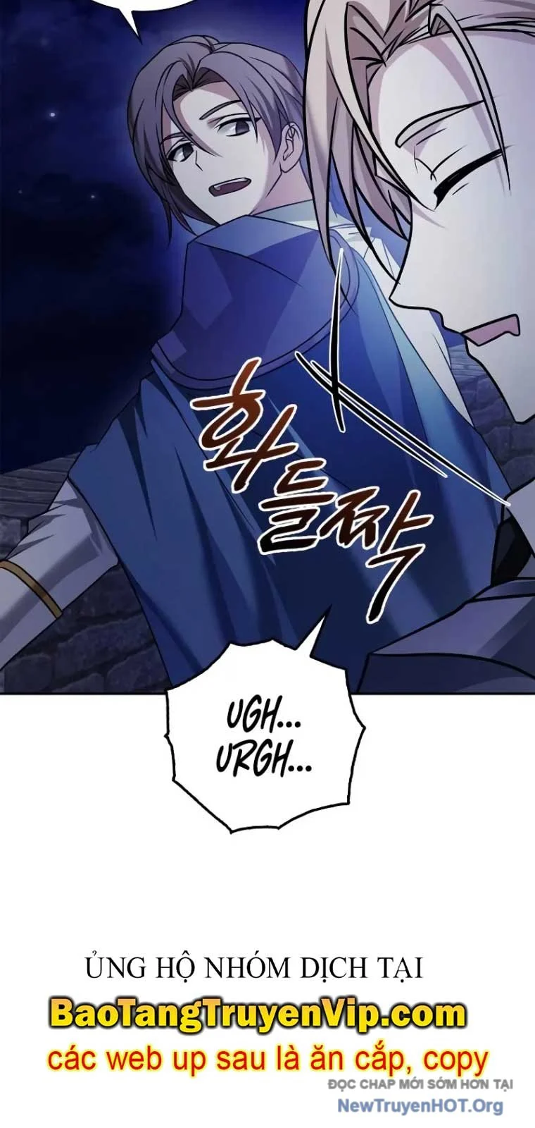Tôi Không Tài Năng Đến Thế Đâu Chapter 84 - Trang 2
