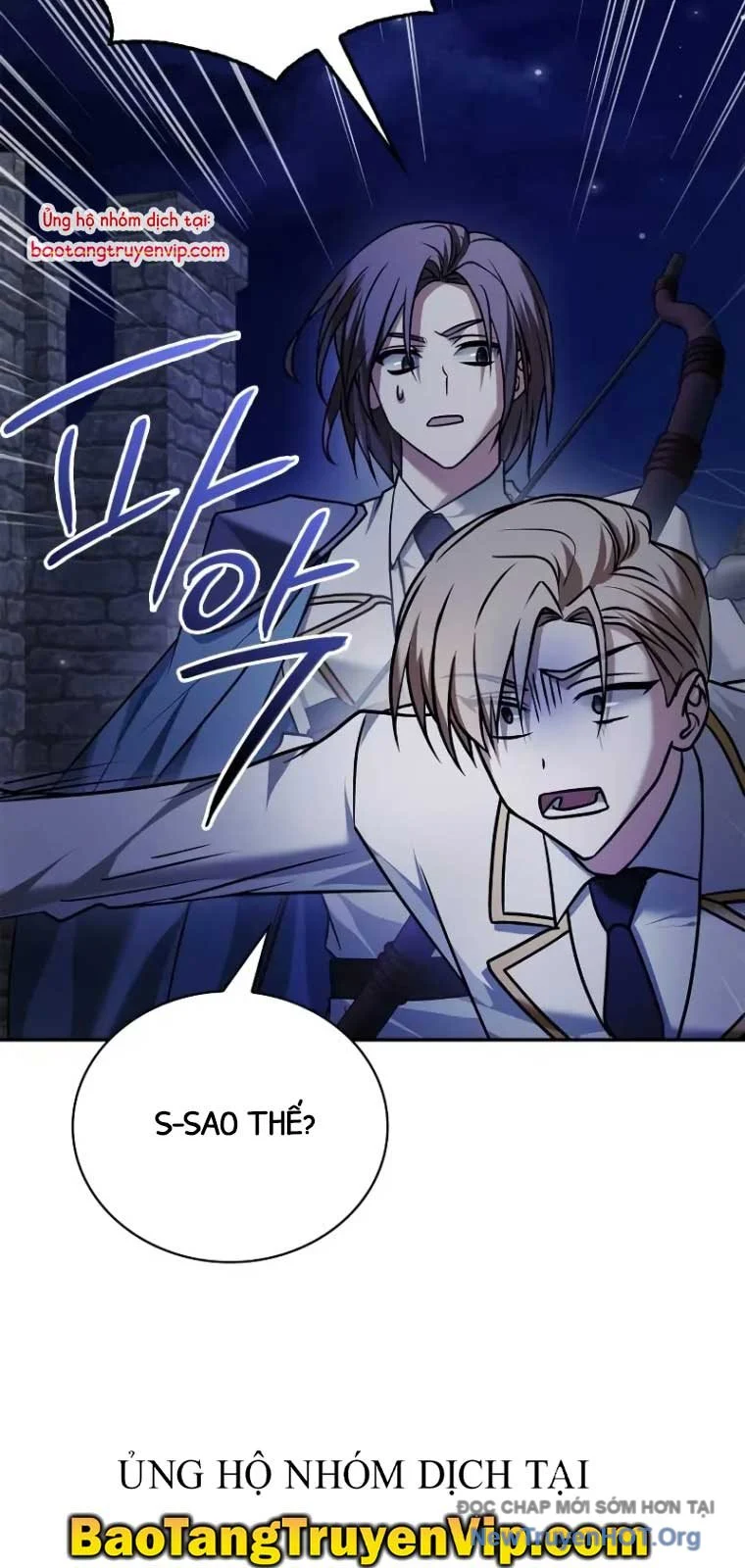 Tôi Không Tài Năng Đến Thế Đâu Chapter 84 - Trang 2