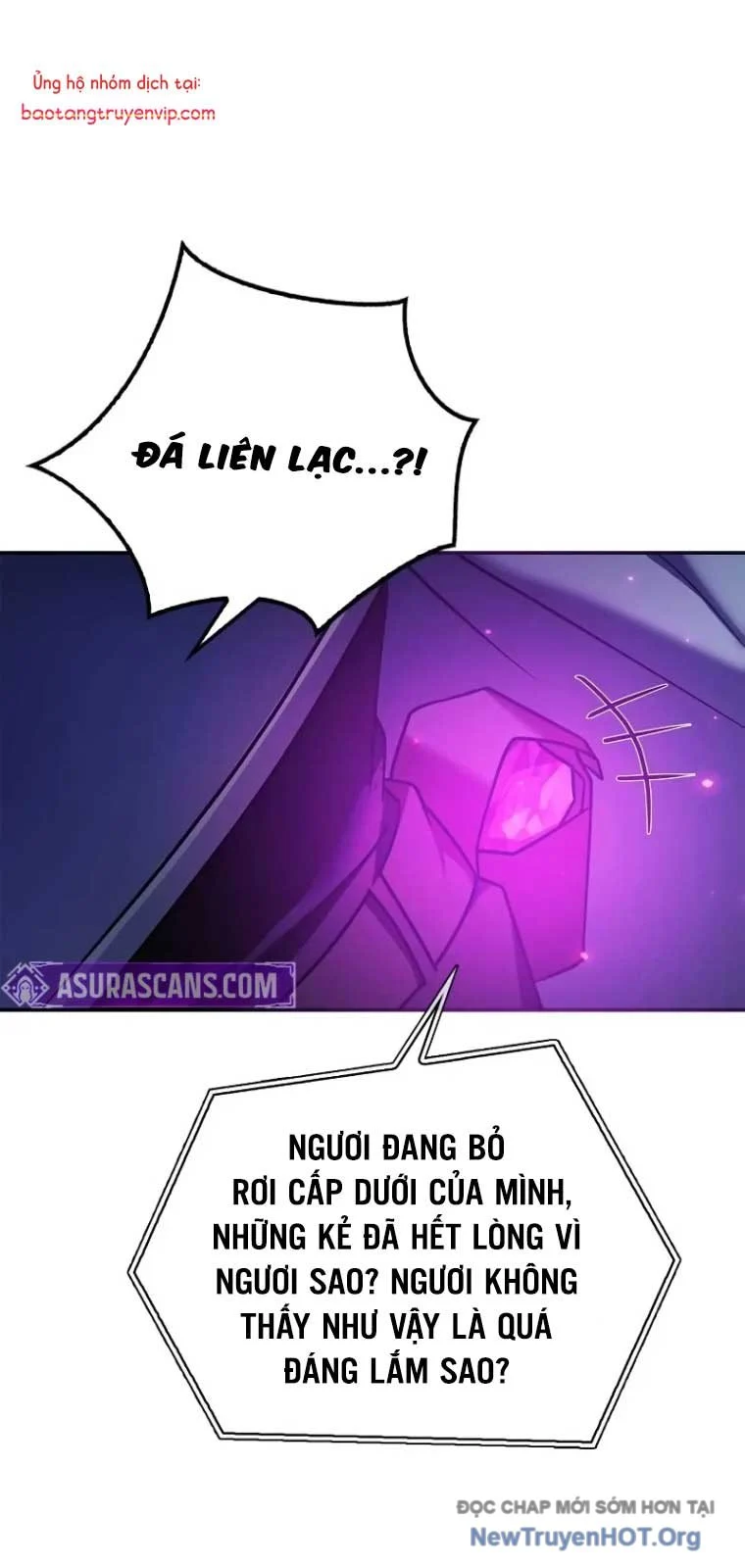 Tôi Không Tài Năng Đến Thế Đâu Chapter 84 - Trang 2