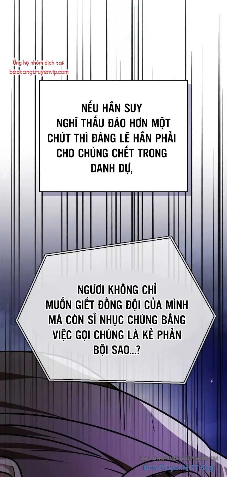 Tôi Không Tài Năng Đến Thế Đâu Chapter 84 - Trang 2