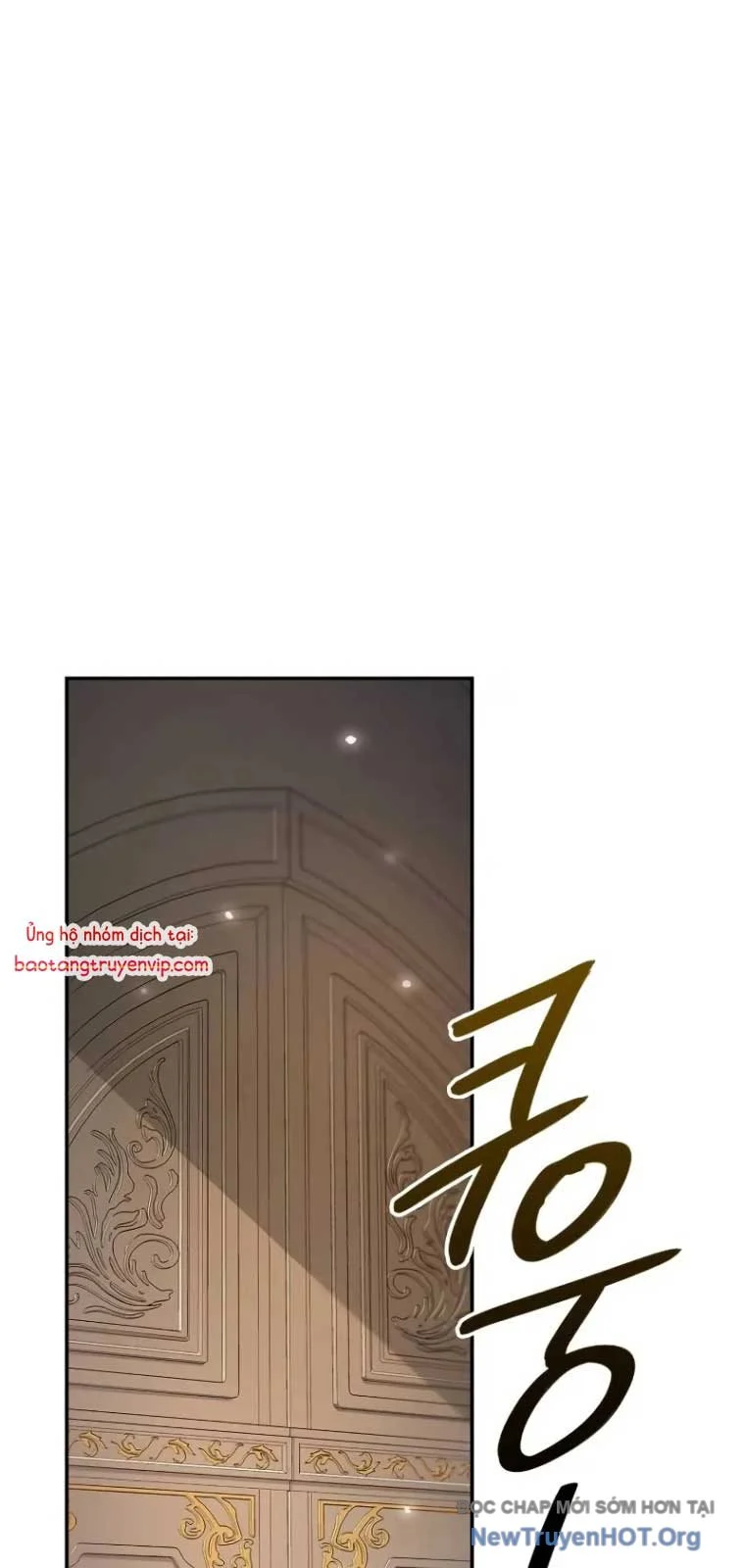 Tôi Không Tài Năng Đến Thế Đâu Chapter 84 - Trang 2