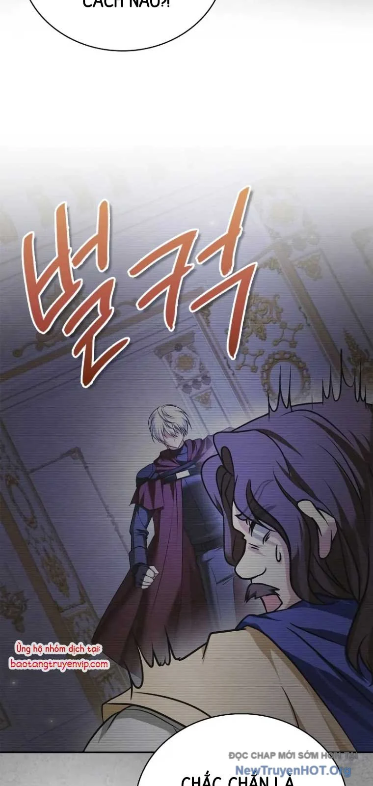 Tôi Không Tài Năng Đến Thế Đâu Chapter 84 - Trang 2