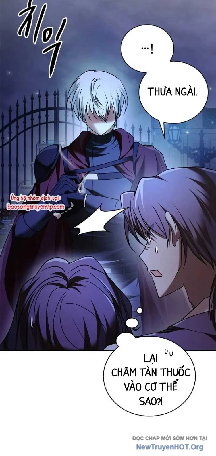 Tôi Không Tài Năng Đến Thế Đâu Chapter 84 - Trang 2