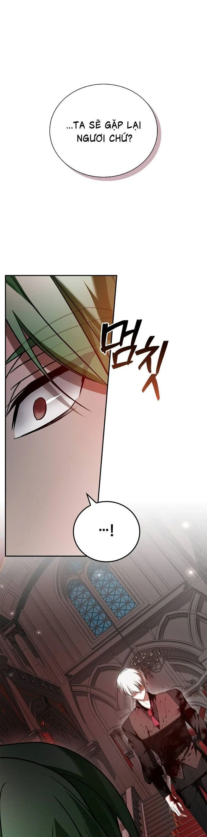 Tôi Không Tài Năng Đến Thế Đâu Chapter 91 - Trang 2