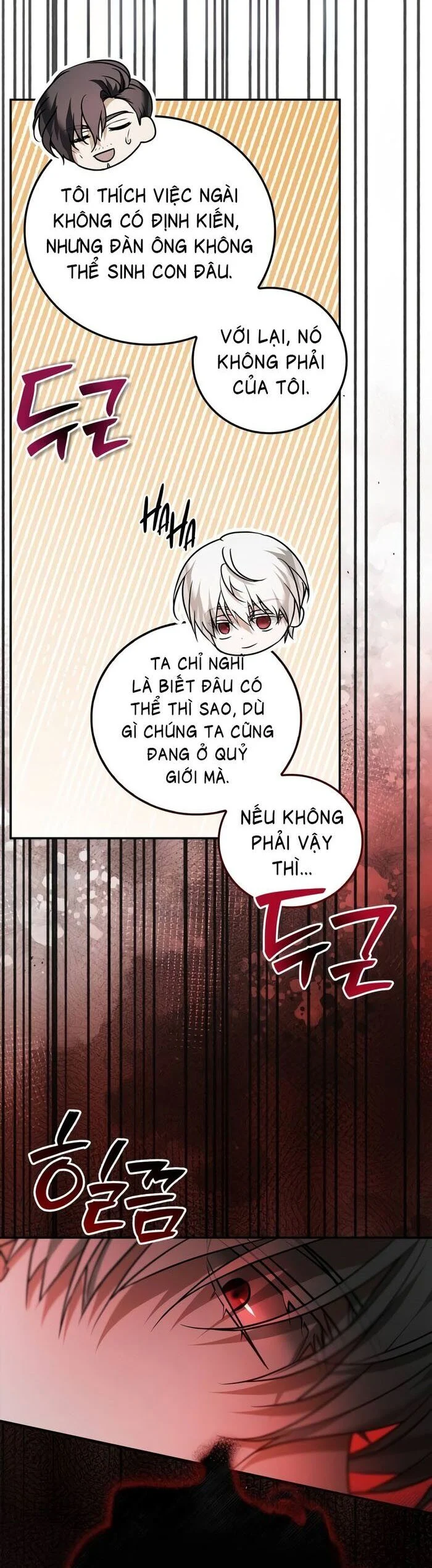 Tôi Không Tài Năng Đến Thế Đâu Chapter 91 - Trang 2