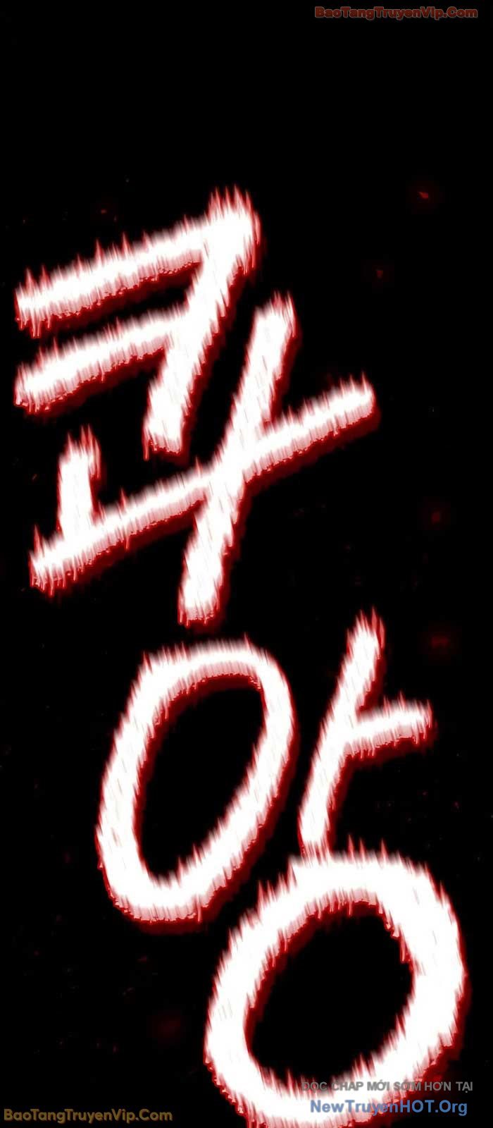 Tôi Không Tài Năng Đến Thế Đâu Chapter 99 - Next Chapter 100