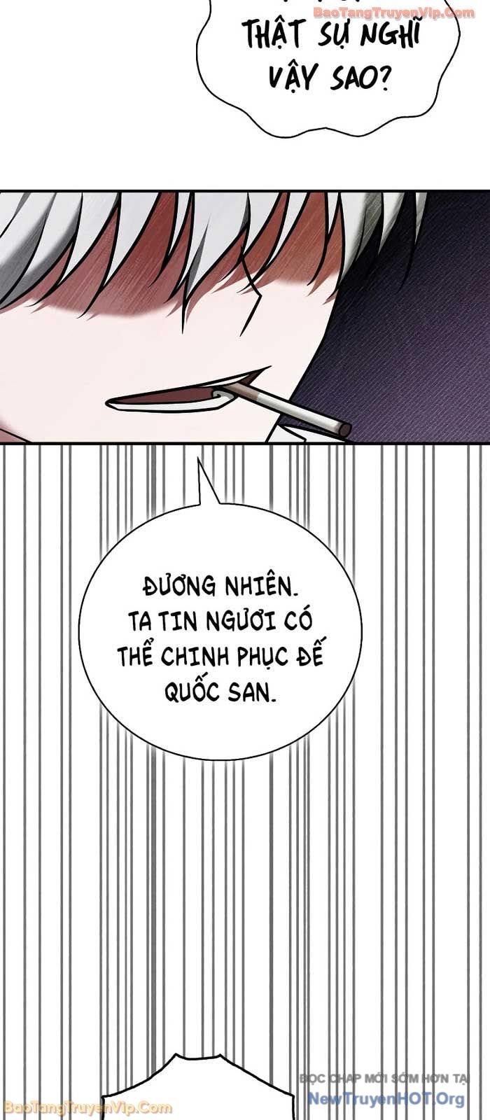 Tôi Không Tài Năng Đến Thế Đâu Chapter 99 - Next Chapter 100