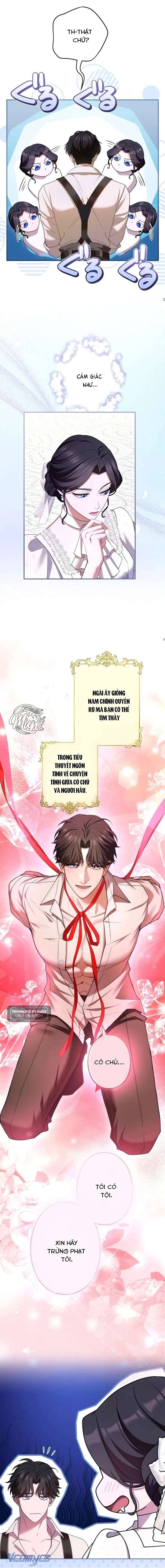 Tôi Không Thể Ngừng Yêu Người Phụ Nữ Độc Ác Nhất Đế Quốc! Chapter 53 4