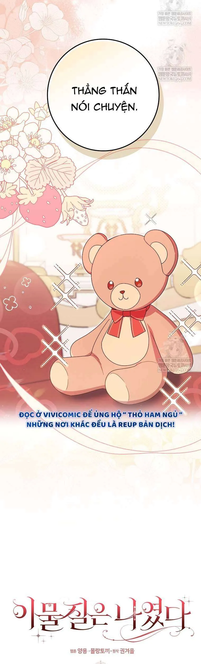 Tôi Không Thuộc Về Nơi Này chapter 55 16