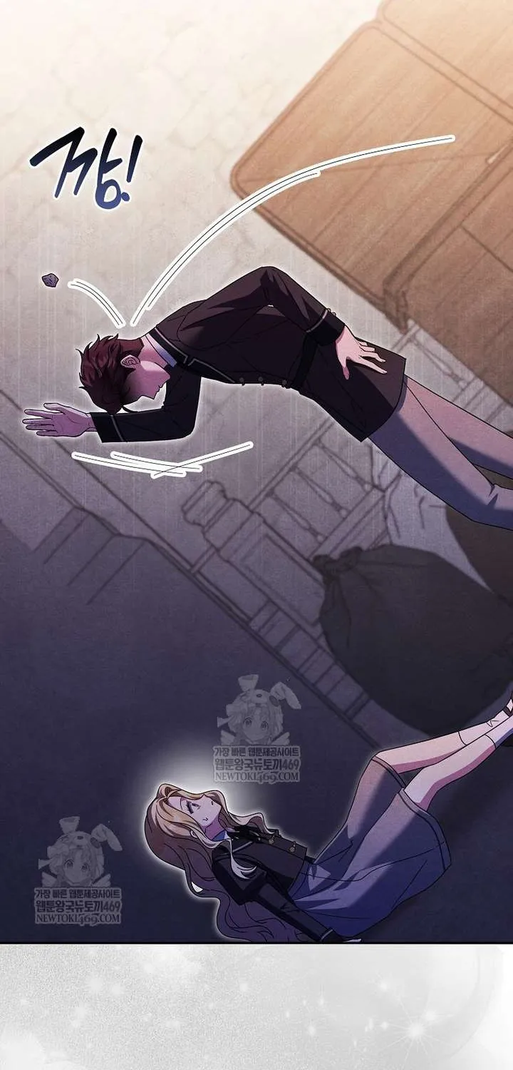 Tôi Không Thuộc Về Nơi Này Chapter 62 55