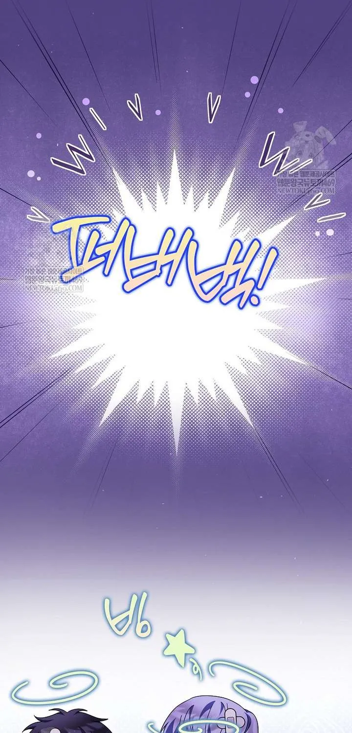 Tôi Không Thuộc Về Nơi Này Chapter 62 64