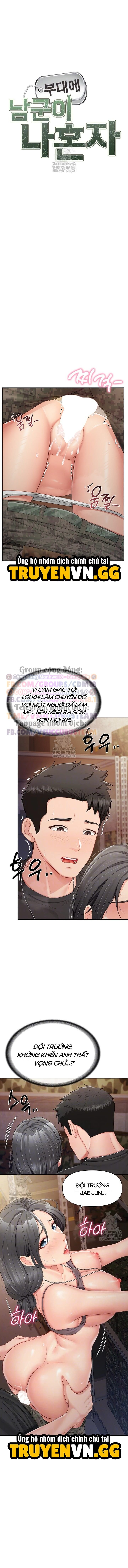 Tôi Là Đàn Ông Duy Nhất Trong Đơn Vị Chapter 17 - Trang 2