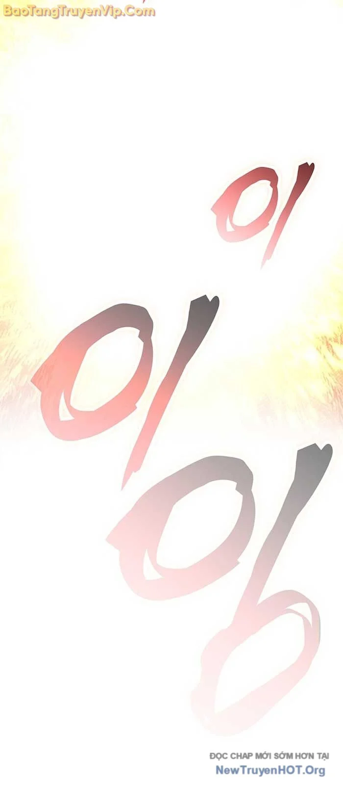 Tôi Là Lính Mới Chapter 227.1 - Trang 2