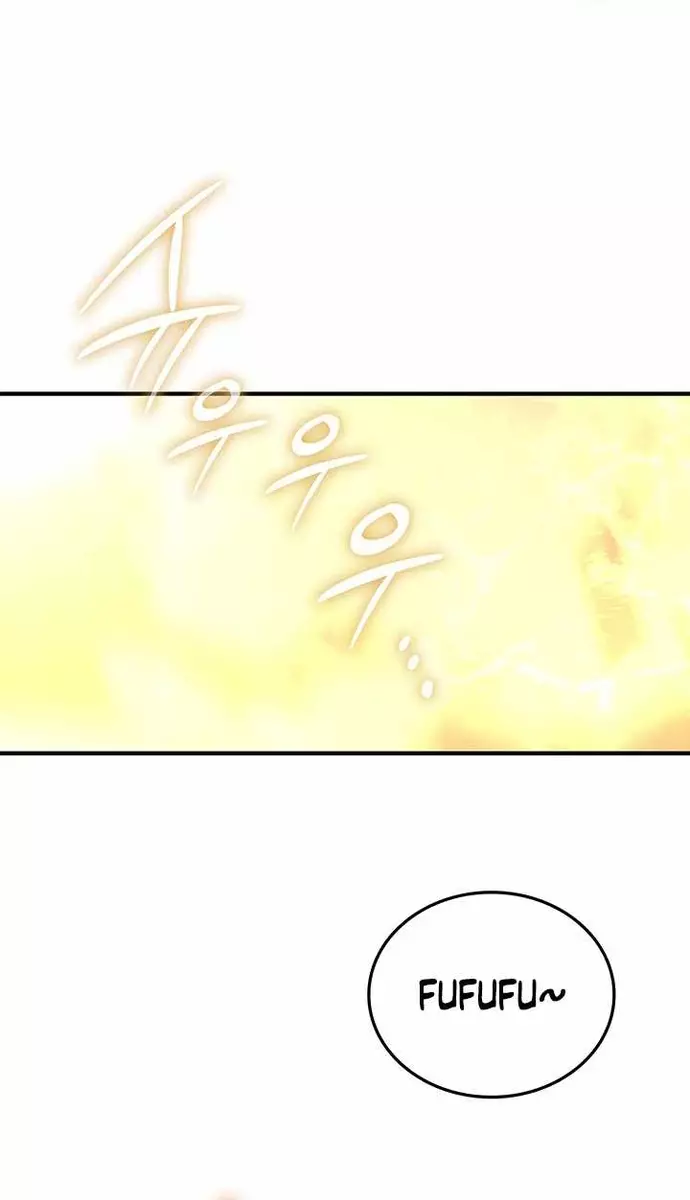 Tôi Là Lính Mới Chapter 227 - Trang 2