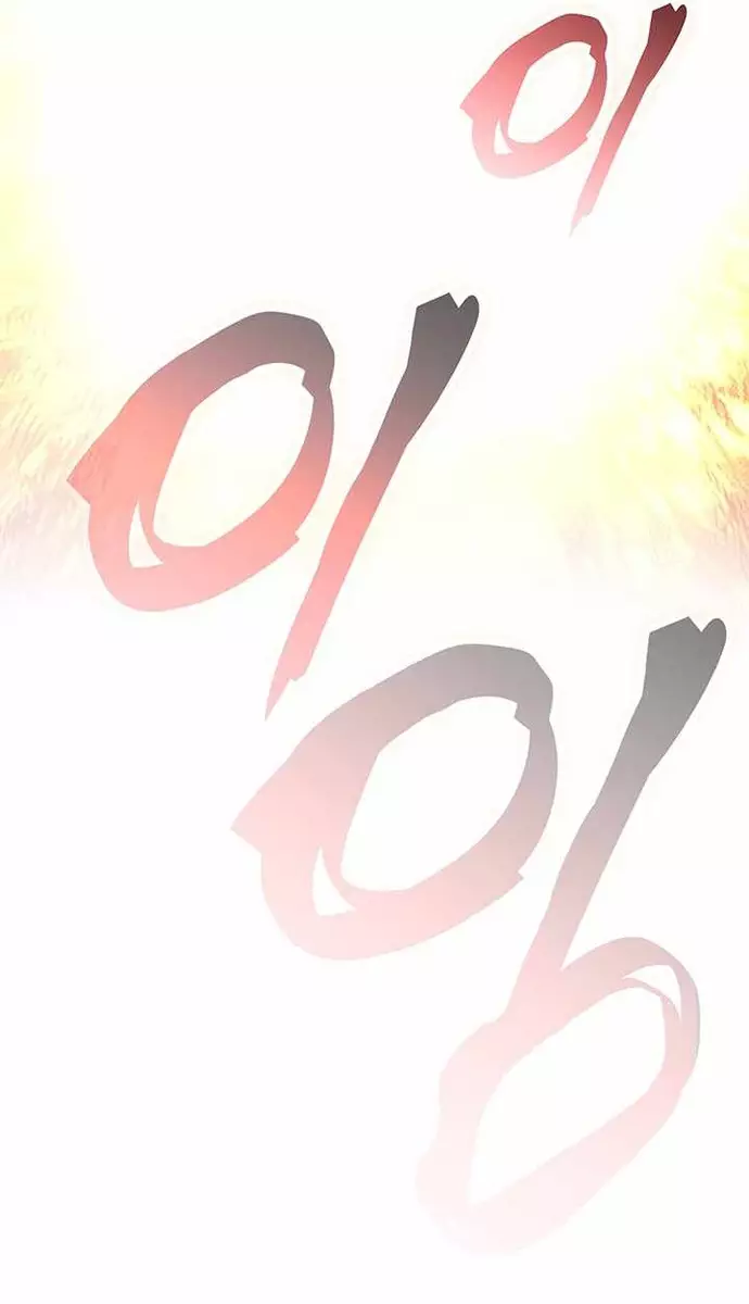 Tôi Là Lính Mới Chapter 227 - Trang 2