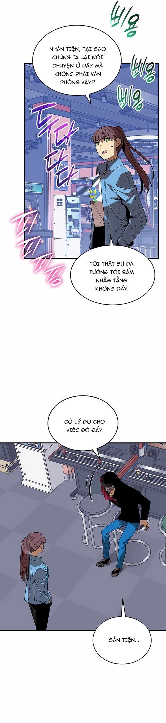 Tôi Là Lính Mới Chapter 229 - Next 