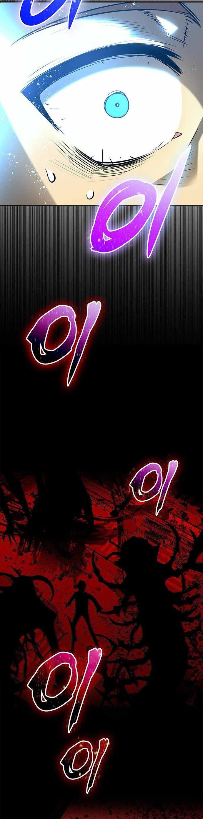 Tôi Là Lính Mới Chapter 229 - Next 