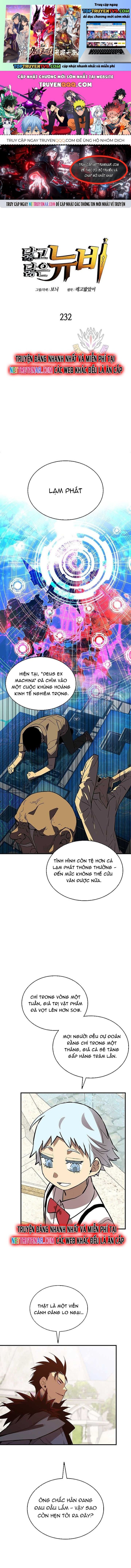 Tôi Là Lính Mới Chapter 232 1
